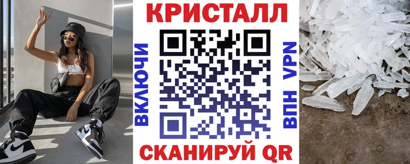 MEGA онион  Славянск-на-Кубани  АМФ 98%  закладка 