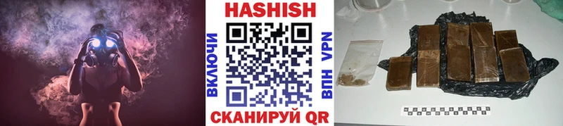 kraken рабочий сайт  Славянск-на-Кубани  ГАШИШ гарик 