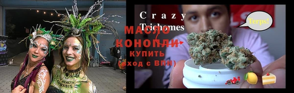 кокаин колумбия Волоколамск