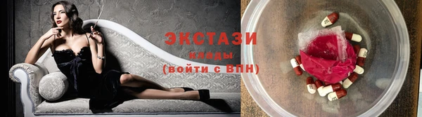 apvp Сафоново