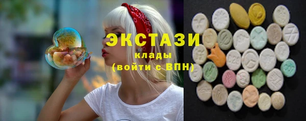 кокаин перу Сатка