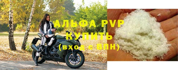 кокаин колумбия Волоколамск
