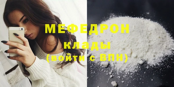 кокаин колумбия Волоколамск