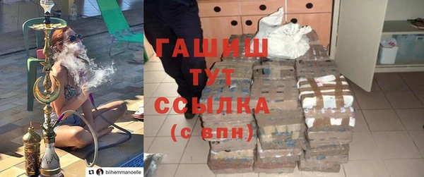 кокаин колумбия Волоколамск
