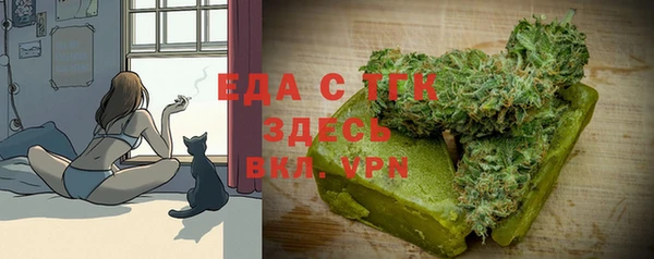 кокаин колумбия Волоколамск