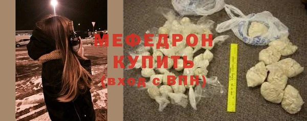 кокаин колумбия Волоколамск